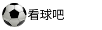 说球帝